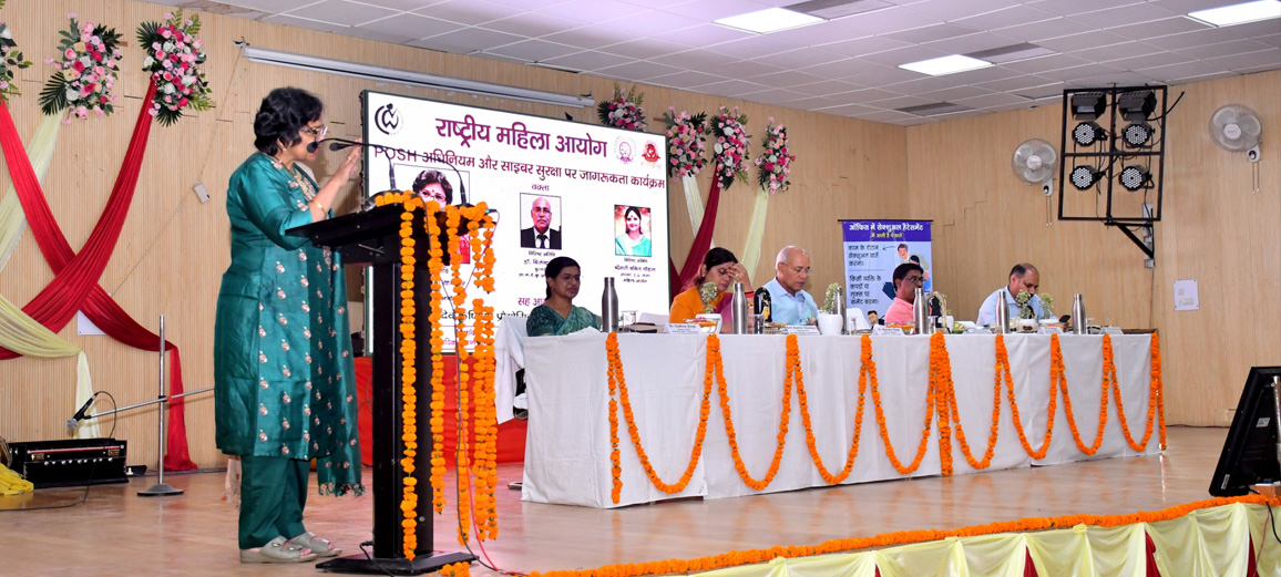 Acharya Narendra Deva University of Agriculture & Technology