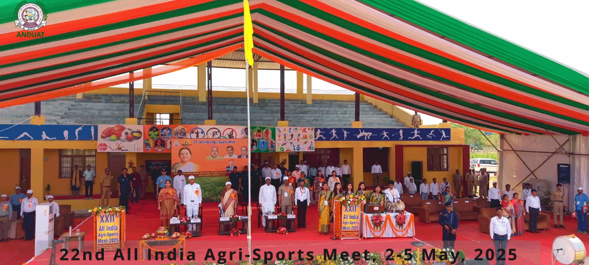 Acharya Narendra Deva University of Agriculture & Technology