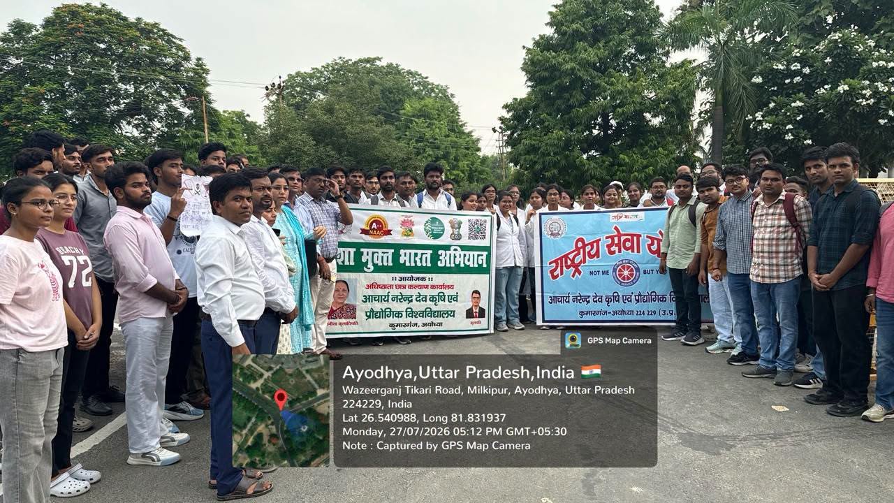 Nasha Mukt Bharat Abhiyan (Drug-Free India Campaign)